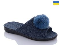 Тапочки No Brand 1315 blue в магазине Фонтан Обуви