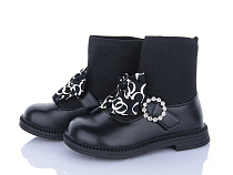 Ботинки Xifa Kids XH2237-2B в магазине Фонтан Обуви