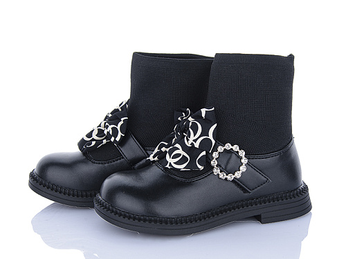 Ботинки Xifa Kids XH2237-2B в магазине Фонтан Обуви