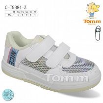 Кроссовки Tom.M 9884Z в магазине Фонтан Обуви