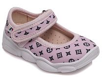 Тапочки Weestep R107850057-WS в магазине Фонтан Обуви