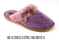 Тапочки Белста 88-13 3051 С-3 076 С-146 3051 С-3 в магазине Фонтан Обуви