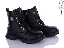 Ботинки Qq Shoes B78 в магазине Фонтан Обуви