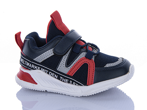 Кроссовки Xifa Kids XF01-KJ743-1B в магазине Фонтан Обуви
