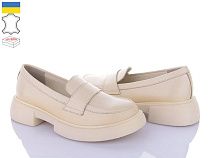 Туфли Royal Shoes 28 lotus в магазине Фонтан Обуви
