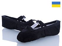 Чешки No Brand A3 black (24-35) в магазине Фонтан Обуви