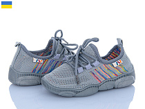 Кроссовки Weestep-Ukraine 501-172 в магазине Фонтан Обуви