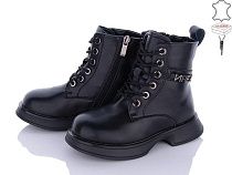 Ботинки Qq Shoes B99 в магазине Фонтан Обуви