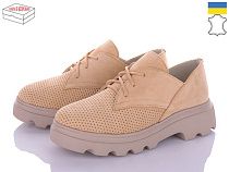 Туфли Arto 190 беж-замш в магазине Фонтан Обуви