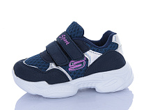 Кроссовки Super Gear 00667-2 navy в магазине Фонтан Обуви