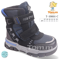 Ботинки Okshoes 10664C в магазине Фонтан Обуви