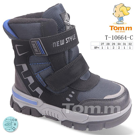 Ботинки Okshoes 10664C в магазине Фонтан Обуви