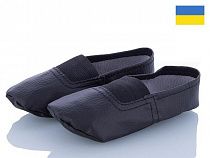 Dance Shoes A2 black в магазине Фонтан Обуви