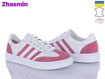 Кеды Zhasmin 25L2S8 в магазине Фонтан Обуви
