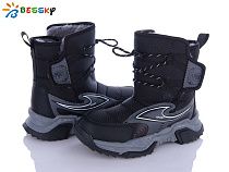 Дутики Klf B2162-3C в магазине Фонтан Обуви
