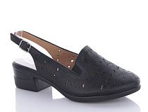 Босоножки I.Trendy W208-1 в магазине Фонтан Обуви