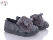 Слипоны Bona FB511 grey в магазине Фонтан Обуви