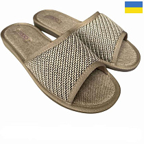 Тапочки Rai Shoes TC01 лате в магазине Фонтан Обуви