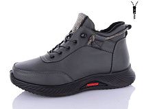 Ботинки I.Trendy BK1220-10 в магазине Фонтан Обуви