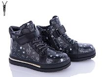 Ботинки Okshoes 5706-01 в магазине Фонтан Обуви