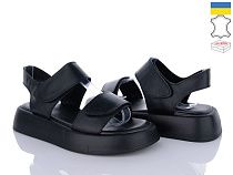 Босоножки Royal Shoes 26L1 в магазине Фонтан Обуви