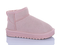 Угги Yalike A315 pink в магазине Фонтан Обуви