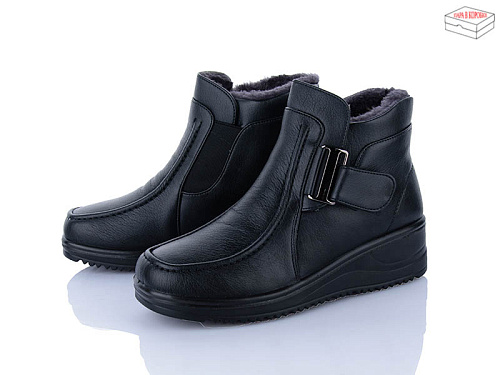 Ботинки Yuemingzu 9902 black в магазине Фонтан Обуви