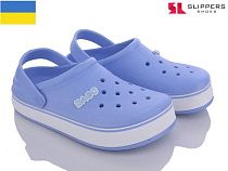 Кроксы Slipers 419 волошка в магазине Фонтан Обуви