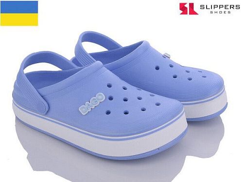 Кроксы Slipers 419 волошка в магазине Фонтан Обуви