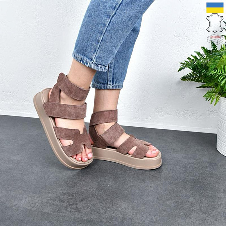 Arto2 097 кофе-з в магазине Фонтан Обуви