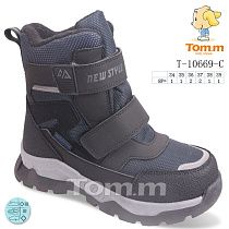 Ботинки Tom.M 10669C в магазине Фонтан Обуви