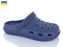 Кроксы Inblu C98 т.синій в магазине Фонтан Обуви