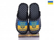 Тапочки Vends 7-160 в магазине Фонтан Обуви