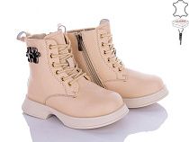 Ботинки Qq Shoes B93 в магазине Фонтан Обуви