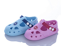Босоножки Super Gear 01-6140 blue-pink mix в магазине Фонтан Обуви