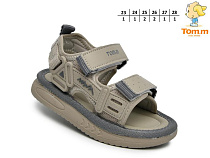 Босоножки Okshoes 65071M в магазине Фонтан Обуви