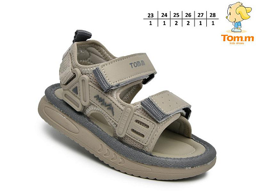 Босоножки Okshoes 65071M в магазине Фонтан Обуви