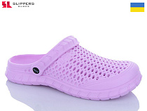 Кроксы Slipers C62M св.бузковий в магазине Фонтан Обуви