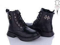 Ботинки Qq Shoes B79 в магазине Фонтан Обуви
