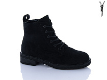 Ботинки Xifa Kids XF01-B1666-2C в магазине Фонтан Обуви