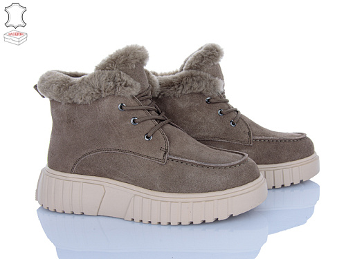 Ботинки Pryama Vigoda 4290-B7788-7 khaki в магазине Фонтан Обуви