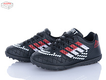 Спорт Poni Kids 14 black-red в магазине Фонтан Обуви