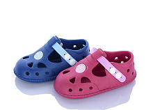 Босоножки Super Gear 01-6140 navy-fuchsia mix в магазине Фонтан Обуви