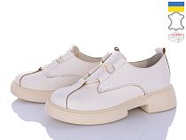 Туфли Royal Shoes 23R3 в магазине Фонтан Обуви