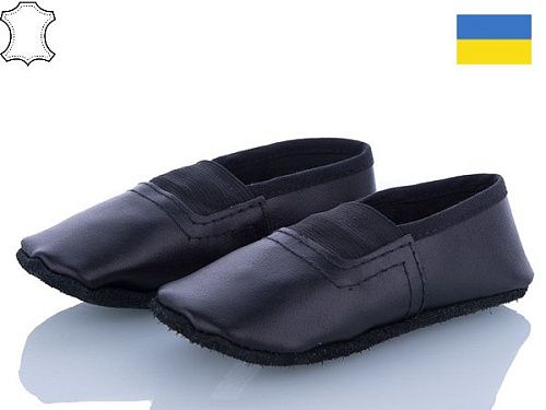 Чешки No Brand A1 black (14-22) в магазине Фонтан Обуви