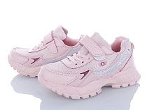 Кроссовки Alemy Kids XXD2851F в магазине Фонтан Обуви