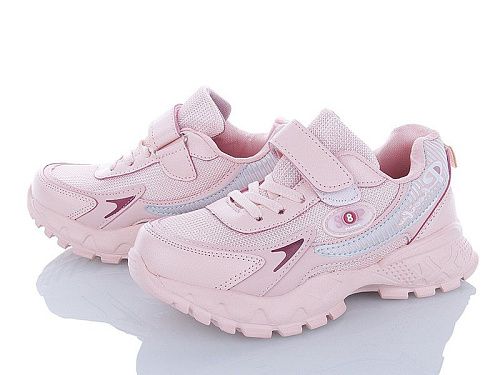 Кроссовки Alemy Kids XXD2851F в магазине Фонтан Обуви